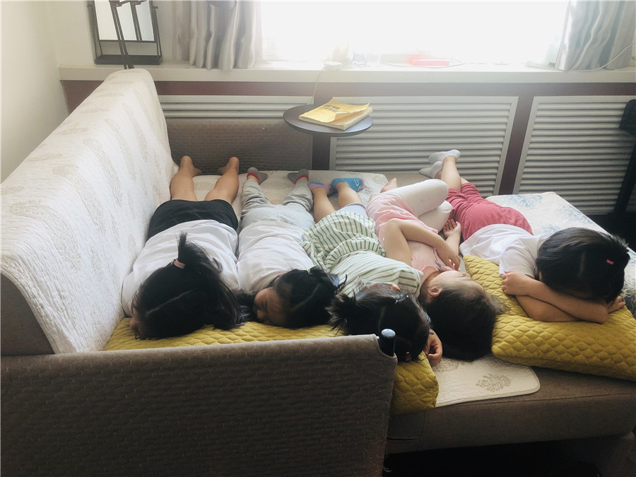 集训